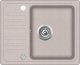 Zlewozmywak Aquasanita Dirbtinio granito virtuvinė plautuvė Aquasanita Notus SQ102, 110 Beige 1