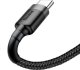 Kabel USB Baseus USB-A - USB-C 2 m Czarno-szary (CATKLF-CG1) 4