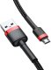 Kabel USB Baseus USB-A - microUSB 1 m Czarno-czerwony (CAMKLF-B91) 3