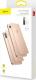 Baseus Szkło hartowane 0.3mm na tył obudowy do iPhone X / XS, białe 4