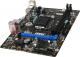 Płyta główna MSI B85M-E33 Intel B85, 2xDDR3, VGA, GbLAN, mATX B85M-E33 1