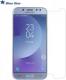 Blue Star Szkło hartowane dla 9H Samsung Galaxy J7 (2017) 1