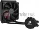 Chłodzenie wodne Corsair Hydro Series H90 (CW-9060013-WW) 1