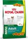 Royal Canin AKCIJA! Royal Canin Mini Adult 8 kg + 1 kg DOVANŲ! 1