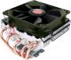 Chłodzenie CPU Thermaltake BigTyp Revo (CLP0602) 1