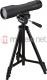 Luneta Nikon Prostaff 3 16-48x60 BDA202SA 3