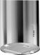 Okap Elica Tube Pro Island IX/A/43 3