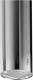 Okap Elica Tube Pro Island IX/A/43 1
