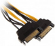 Akasa SATA 15-pin - PCIe 6-pin, 0.15m, Żółty (AKCBPW1315) 1