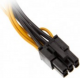 Akasa SATA 15-pin - PCIe 6-pin, 0.15m, Żółty (AKCBPW1315) 2
