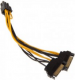 Akasa SATA 15-pin - PCIe 6-pin, 0.15m, Żółty (AKCBPW1315) 3