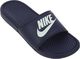 Nike 47,5 1