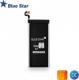 Bateria Blue Star dla Samsung G930F Galaxy S7 Li-Ion 3000 mAh (BS-EB-BG930ABE) 1