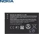 Bateria Nokia Originalus akumuliatorius Nokia BL-4UL 1200 mAh (OEM), skirtas Nokia 225 telefonui, juodas 1