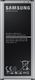 Bateria Samsung N910 Galaxy Note 4 Li-Ion 3220mAh (EB-BN910BBE) 1
