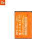 Bateria Xiaomi BM10 for Mi 1S (Mi1S) / Mi 2S (Mi2S) Li-Pol 1880mAh (OEM) 2