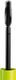 Gosh Tusz do rzęs Boombastic Swirl Mascara 13ml 1