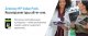 Tusz HP HP 303XL - 12 ml - High Yield - Black - Original - Ink Cartridge - for Envy Photo 62XX, Photo 71XX, Photo 78XX 20