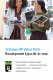 Tusz HP HP 303XL - 12 ml - High Yield - Black - Original - Ink Cartridge - for Envy Photo 62XX, Photo 71XX, Photo 78XX 21