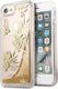 Guess GUESS GUHCP7GLUPRG Liquid Glitter Hard plastic back cover case Apple iPhone 6 / 6S / 7 4.7inch Palm Green 1