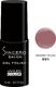 Sincero Salon Lakier hybrydowy Gel Polish UV/LED 991 Smokey Plum 6ml 1