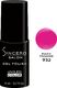 Sincero Salon Lakier hybrydowy Gel Polish UV/LED 932 Pinky Promise 6ml 1