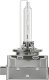 Philips ŻARÓWKA XENONOWA D3S 42V/35W +150% 4800K PHILIPS X-TREMEVISION GEN2 2