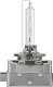 Philips ŻARÓWKA XENONOWA D3S 42V/35W +150% 4800K PHILIPS X-TREMEVISION GEN2 7