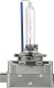 Philips ŻARÓWKA XENONOWA D3S 42V/35W +120% 5000K PHILIPS WHITEVISION GEN2 1