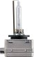 Philips ŻARÓWKA XENONOWA D3S 42V/35W +120% 5000K PHILIPS WHITEVISION GEN2 4