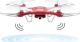 Dron Syma X5UW-D 3