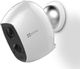 Kamera IP Ezviz C3A 1