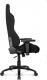 Fotel AKRacing Core EX Czarny materiał (AK-EX-BK) 7
