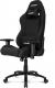 Fotel AKRacing Core EX Czarny materiał (AK-EX-BK) 9