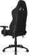 Fotel AKRacing Core EX Czarny materiał (AK-EX-BK) 13