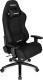 Fotel AKRacing Core EX Czarny materiał (AK-EX-BK) 25