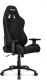 Fotel AKRacing Core EX Czarny materiał (AK-EX-BK) 28