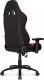 Fotel AKRacing Core EX Czarno-czerwony (AK-EX-BK/RD) 3