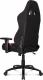 Fotel AKRacing Core EX Czarno-czerwony (AK-EX-BK/RD) 5