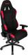 Fotel AKRacing Core EX Czarno-czerwony (AK-EX-BK/RD) 14
