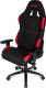 Fotel AKRacing Core EX Czarno-czerwony (AK-EX-BK/RD) 15