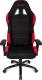 Fotel AKRacing Core EX Czarno-czerwony (AK-EX-BK/RD) 16