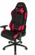 Fotel AKRacing Core EX Czarno-czerwony (AK-EX-BK/RD) 21