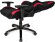 Fotel AKRacing Core EX Czarno-czerwony (AK-EX-BK/RD) 25