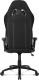 Fotel AKRacing Core EX Czarno-czerwony (AK-EX-BK/RD) 28