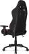 Fotel AKRacing Core EX Czarno-czerwony (AK-EX-BK/RD) 29