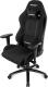 Fotel AKRacing Core Ex-Wide Czarny (AK-EX-EXWIDE-BK) 10