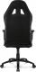 Fotel AKRacing Core Ex-Wide Czarny (AK-EX-EXWIDE-BK) 16