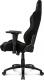 Fotel AKRacing Core Ex-Wide Czarny (AK-EX-EXWIDE-BK) 18