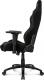Fotel AKRacing Core Ex-Wide Czarny (AK-EX-EXWIDE-BK) 20